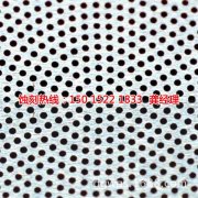 <b>南沙镍蚀刻技术</b>