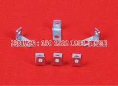 <b>石滩镍蚀刻技术</b>