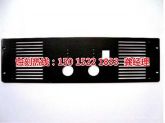 <b>石龙铁板蚀刻技术</b>