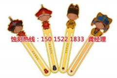 <b>石滩铝牌蚀刻技术</b>