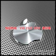 <b>福永网孔蚀刻技术</b>