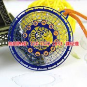 <b>南湾不锈钢蚀刻网技术</b>