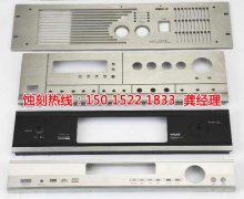 <b>桥头不锈钢蚀刻网技术</b>