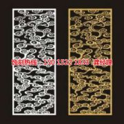 <b>沙井金属镂空蚀刻技术</b>