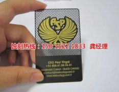 <b>南澳标牌蚀刻技术</b>