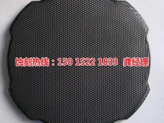 <b>麻涌铭牌蚀刻技术</b>