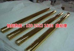 <b>南湾标牌蚀刻技术</b>