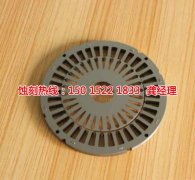 <b>坪地喇叭网蚀刻技术</b>