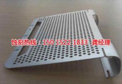 <b>桥头铭牌蚀刻技术</b>