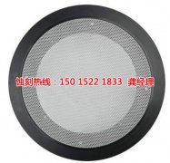 <b>清溪标牌蚀刻技术</b>