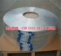 <b>白云网孔蚀刻技术</b>