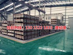 <b>凤岗标牌蚀刻技术</b>