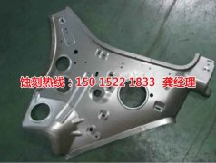 <b>清溪喇叭网蚀刻技术</b>