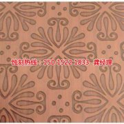 <b>企石网孔蚀刻技术</b>