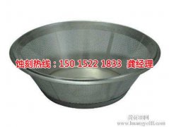 <b>南山不锈钢蚀刻网技术</b>