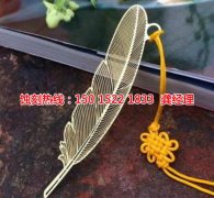 <b>南沙标牌蚀刻技术</b>