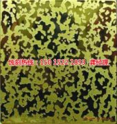 <b>桥头金属蚀刻技术</b>