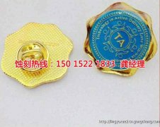 <b>企石不锈钢蚀刻网技术</b>