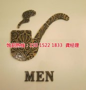 <b>桥头喇叭网蚀刻技术</b>