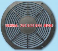 <b>南湾金属蚀刻技术</b>