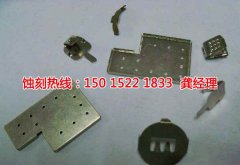 <b>松岗金属镂空蚀刻技术</b>