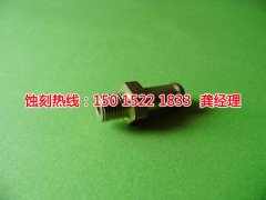 <b>石排铭牌蚀刻技术</b>