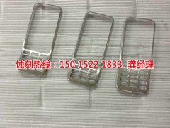 <b>石滩音响网蚀刻技术</b>