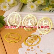 <b>石滩标牌蚀刻技术</b>