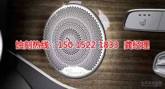 <b>石岩金属镂空蚀刻技术</b>