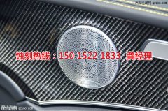 <b>中堂标牌蚀刻技术</b>