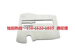 <b>中堂不锈钢蚀刻网技术</b>