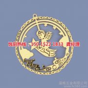 <b>长安金属蚀刻技术</b>