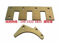 <b>民治腐刻加工_蚀刻网</b>