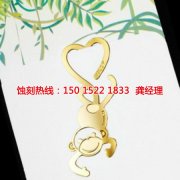 <b>南湾腐刻加工_铝网蚀刻</b>