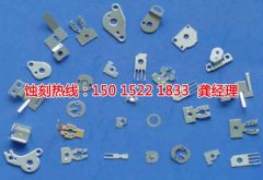 <b>坑梓腐刻加工_钼蚀刻</b>