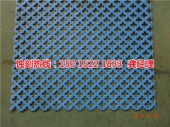 <b>光明腐刻加工_蚀刻铝</b>