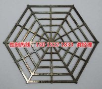 <b>光明腐刻加工_网孔蚀刻</b>