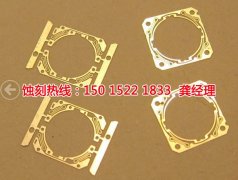 <b>南澳腐刻加工_蚀刻铝</b>