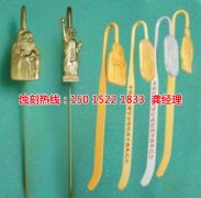 <b>龙岗腐刻加工_不锈钢蚀刻</b>