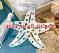 <b>龙华腐刻加工_过滤网蚀刻</b>