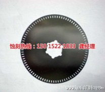 <b>南山腐刻加工_不锈钢蚀刻网</b>