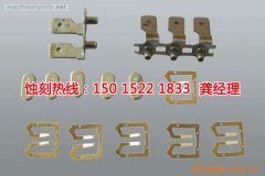 <b>民治腐刻加工_铁板蚀刻</b>