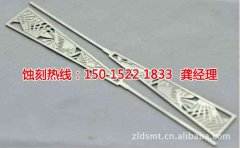 <b>南山腐刻加工_腐蚀厂</b>