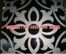 <b>光明腐刻加工_铁板蚀刻</b>