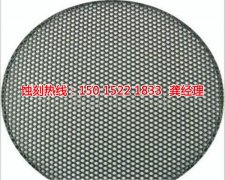 <b>平湖腐刻加工_标牌蚀刻</b>