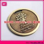 <b>光明腐刻加工_蚀刻加工厂</b>