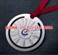 <b>龙岗腐刻加工_铁板蚀刻</b>