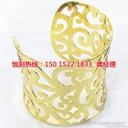 <b>龙岗腐刻加工_蚀刻铜</b>