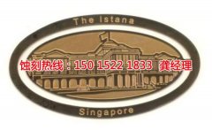 <b>横岗腐刻加工_铝牌蚀刻</b>