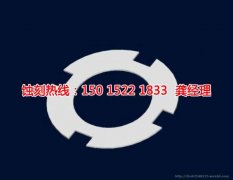 <b>民治腐刻加工_铝合金蚀刻</b>